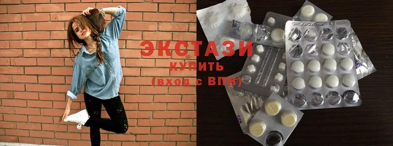 ЭКСТАЗИ 300 mg  где продают наркотики  Карабаново 